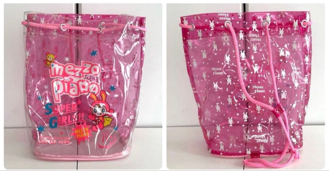 メゾピアノ 90 95 100 お洋服 グッズ まとめ売り - メルカリ