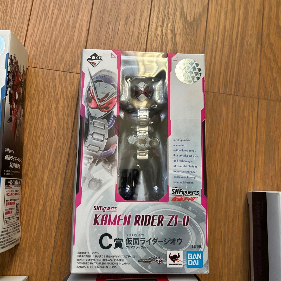 一番くじ S.H.Figuarts 仮面ライダー フィギュアコンプ