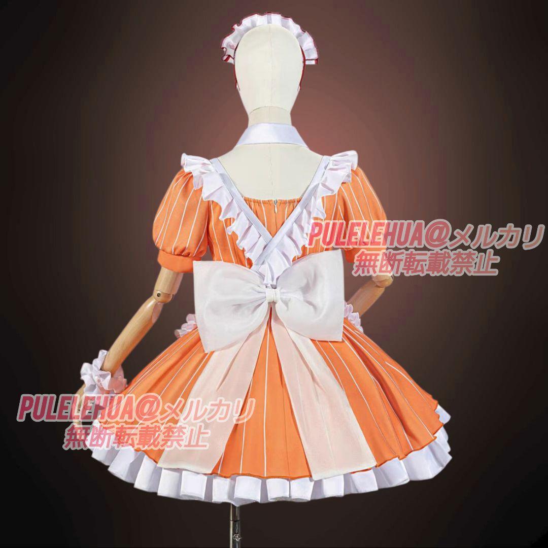 ラブライブ】上原歩夢 AiScReam コスプレ 衣装 (追加オプション有り