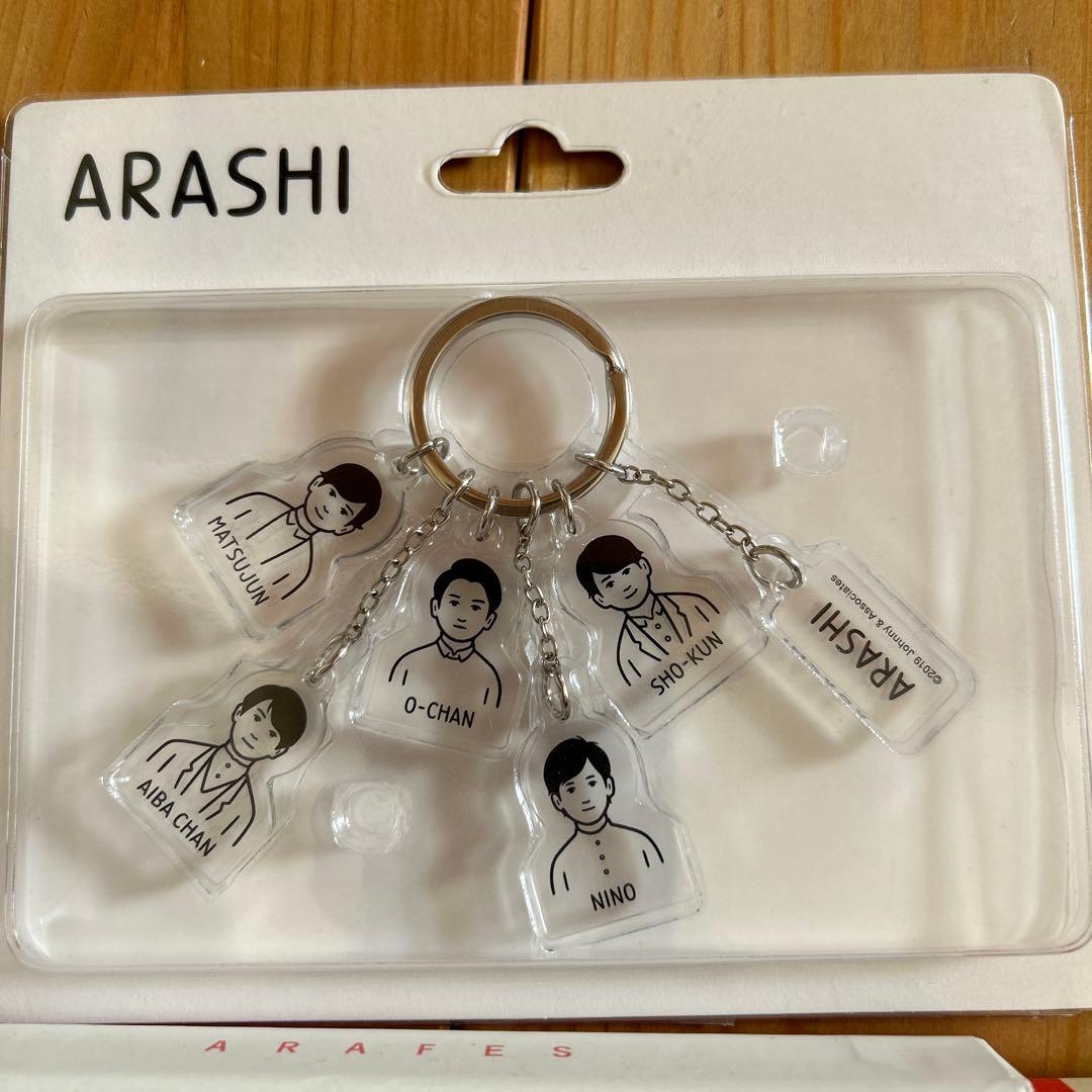 嵐DVD 9種+ ARAFES キーホルダー