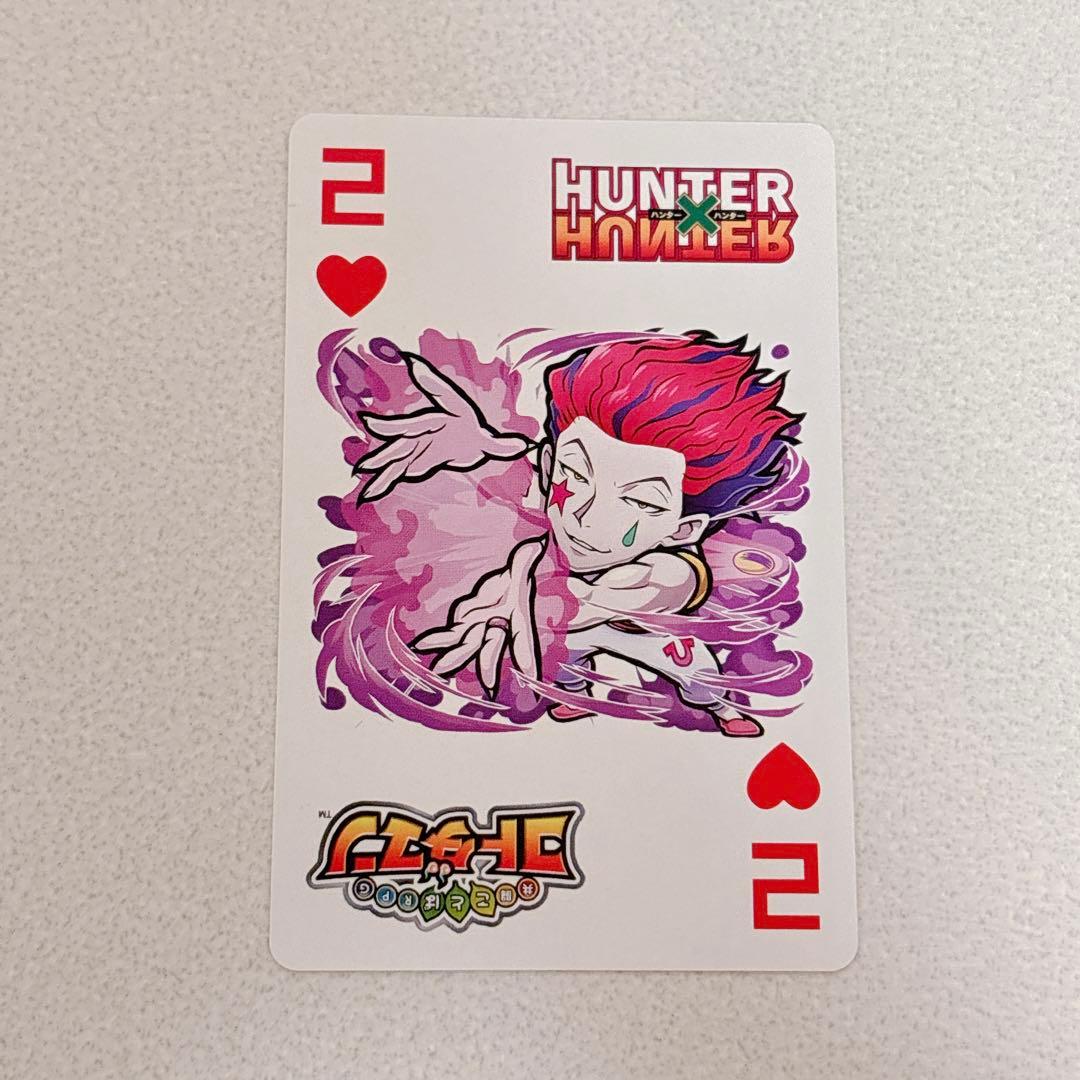 ハンターハンター コトダマン 限定 トランプ カード ヒソカ バンジー