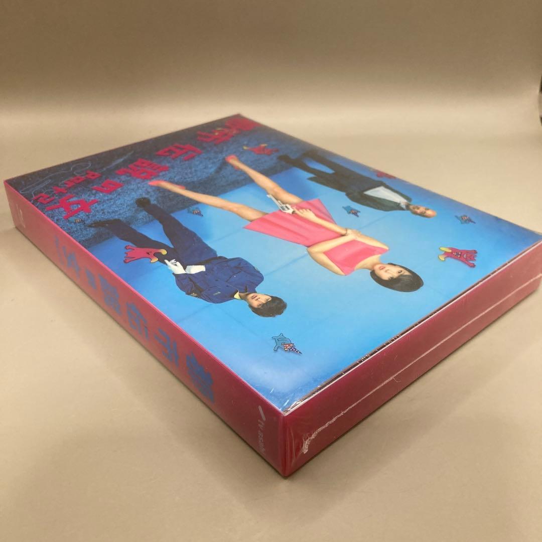 都市伝説の女 Part2 Blu-ray BOX〈4枚組〉