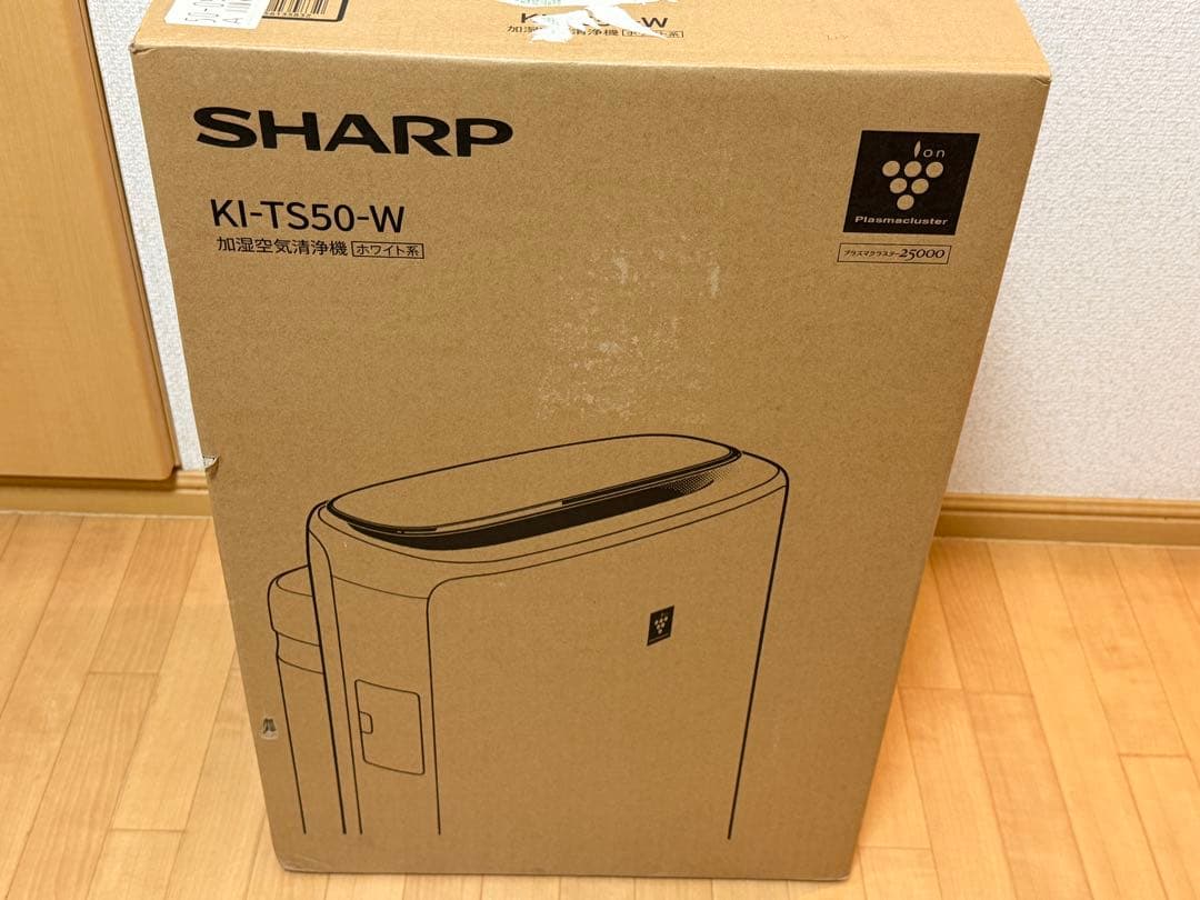 【きよきよっち様ご成約】SHARP KI-TS50-W 加湿空気清浄機 KI-TS50 | 空気清浄機：シャープ