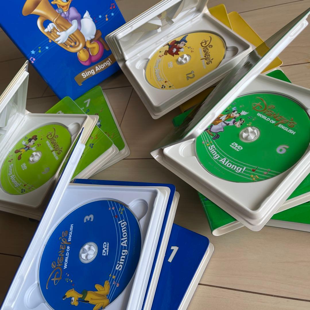 DWE シングアロングDVD1〜12