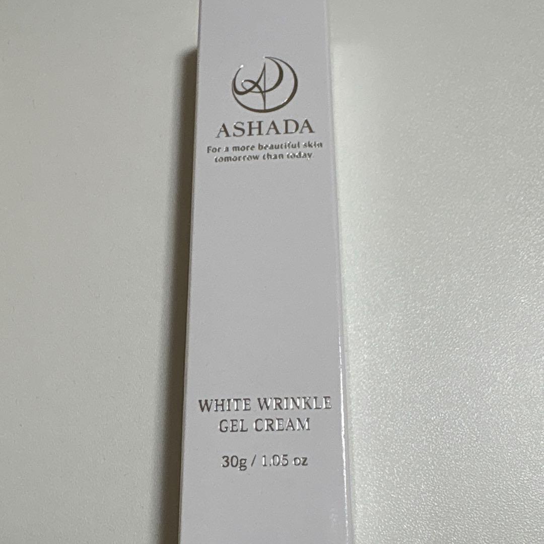 ASHADA アスハダ2本 Amazon.co.jp: ASHADA-アスハダ- パーフェクトクリアエッセンス 美容液