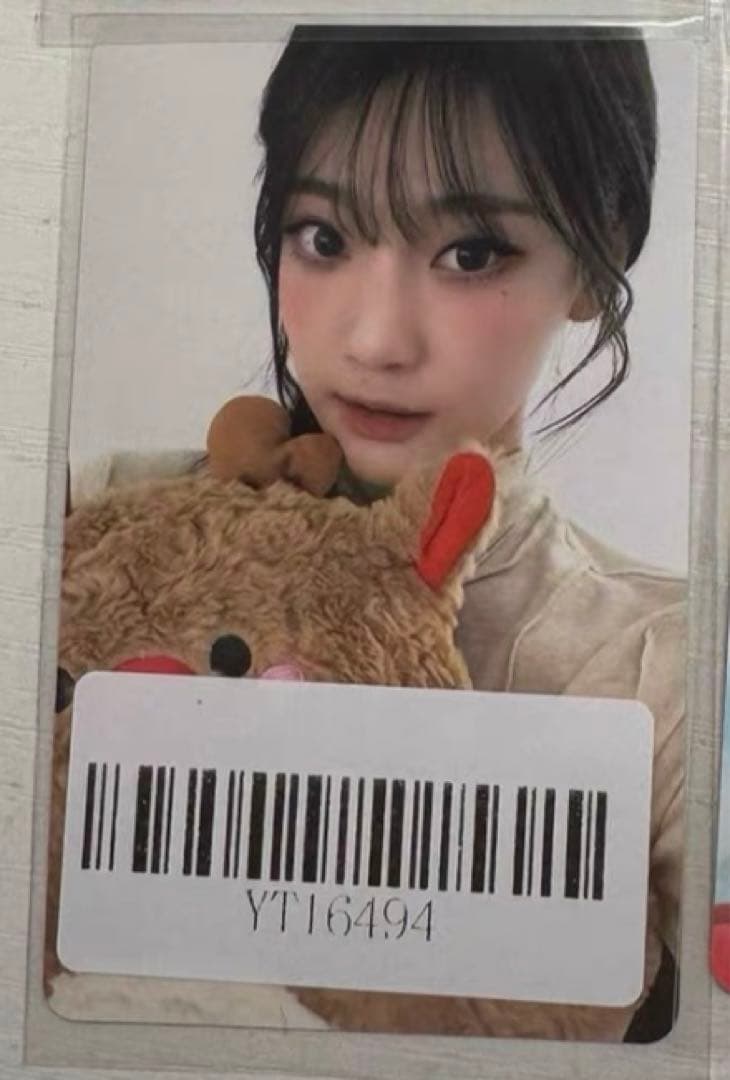 aespa ニンニン whiplash中国KMS上海当選者限定 クリスマストレカ