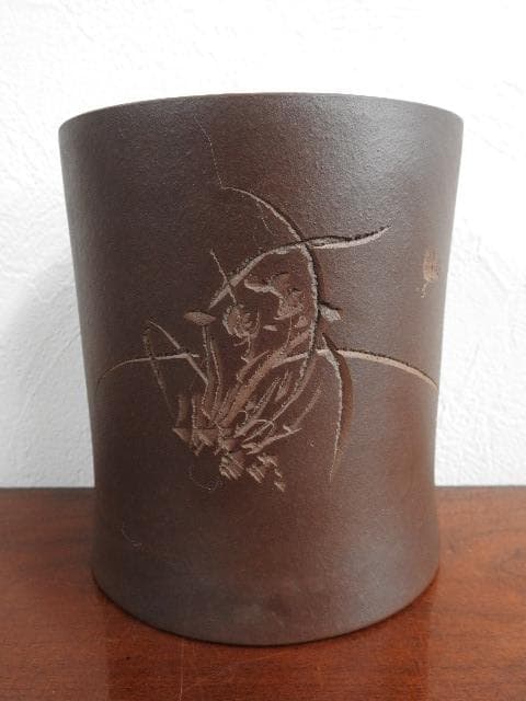 鉄画軒　筆筒　M564 鉄画軒 筆筒 M564