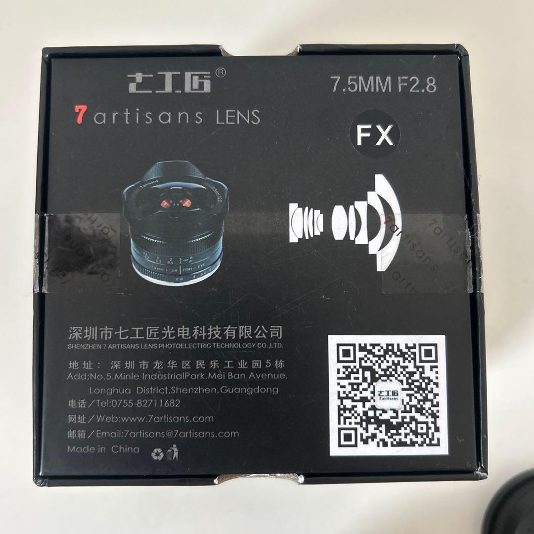 ☆美品☆ 七工匠 F2.8 7.5mm 魚眼 FX-mount レンズ