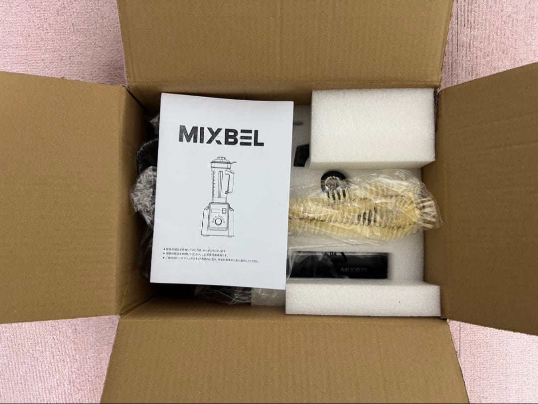 【捨値】新品 MIXBEL 大容量 業務用ミキサー ブレンダー 2L 楽天市場】MIXBEL ミキサー 大容量 業務用ミキサー 業務用ブレンダー