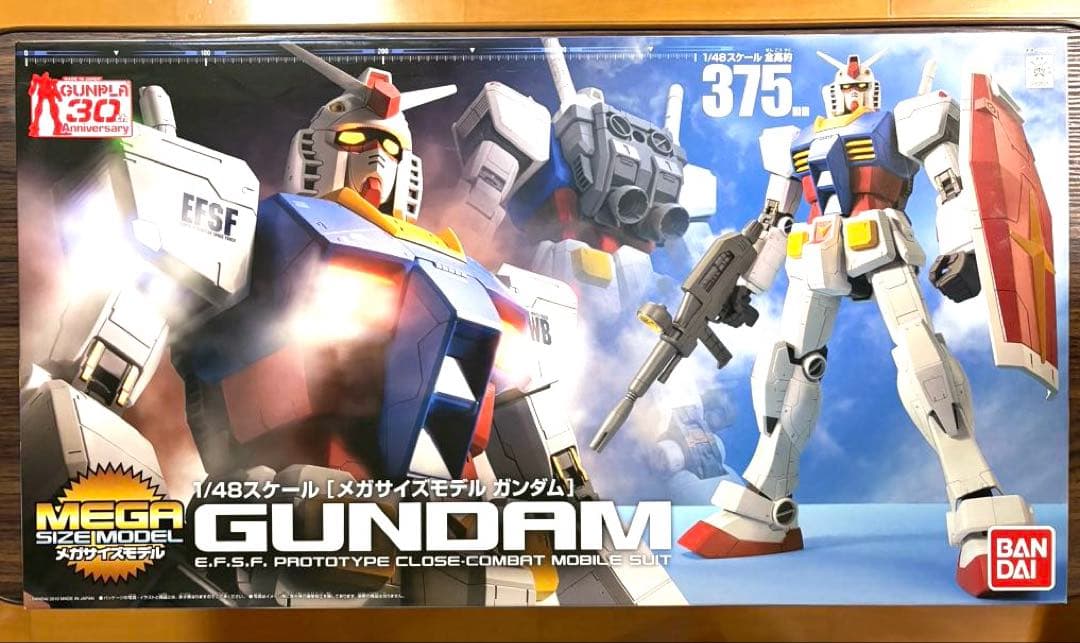 1/48 メガサイズモデル ガンダム 1/48 メガサイズモデル ガンダム｜バンダイ ホビーサイト