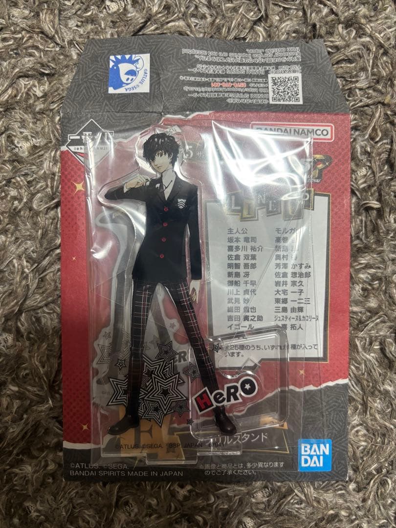 一番くじ ペルソナ5 F賞 アクリルスタンド 主人公 - メルカリ
