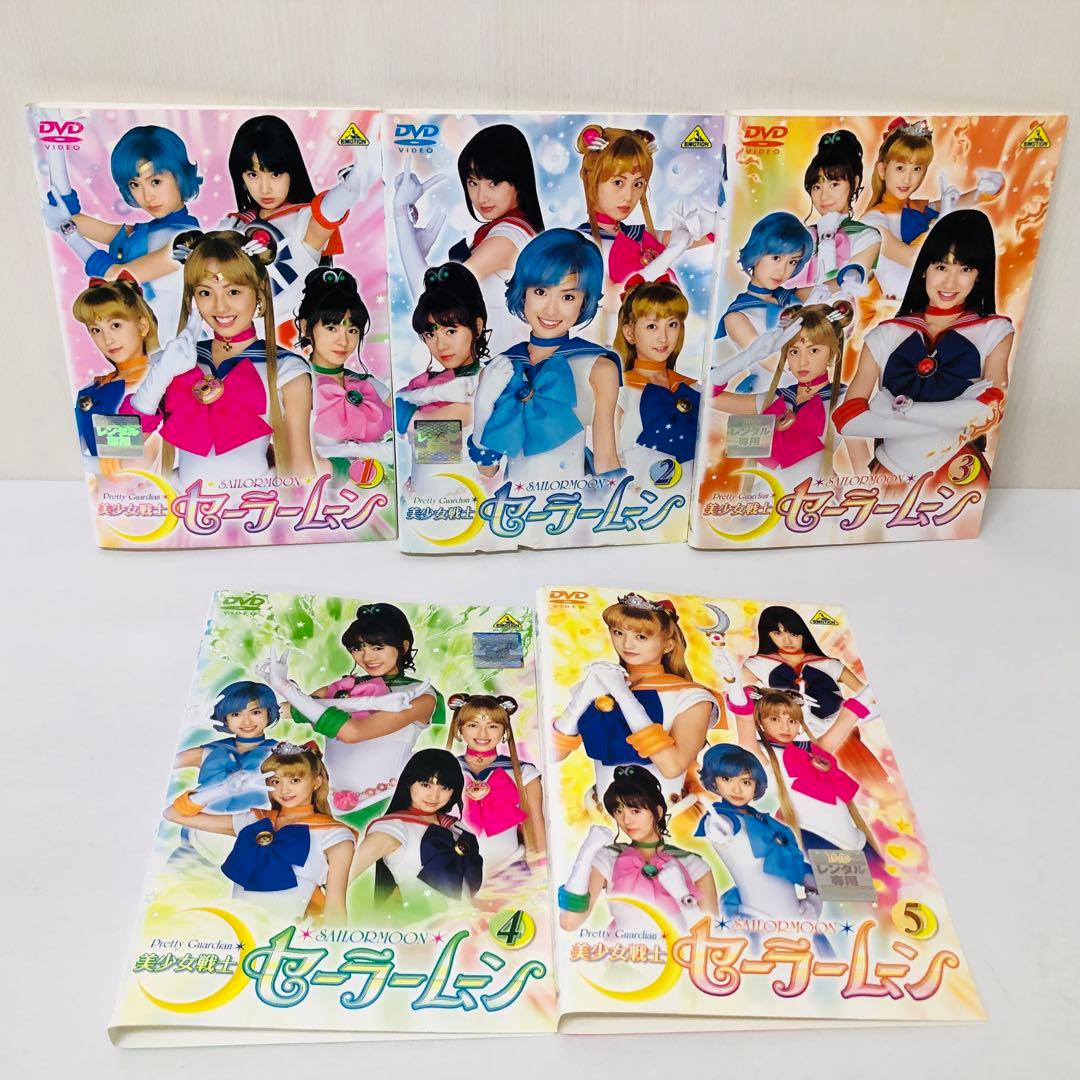 美少女戦士セーラームーン DVD全巻セット TVドラマシリーズ全12枚+3枚