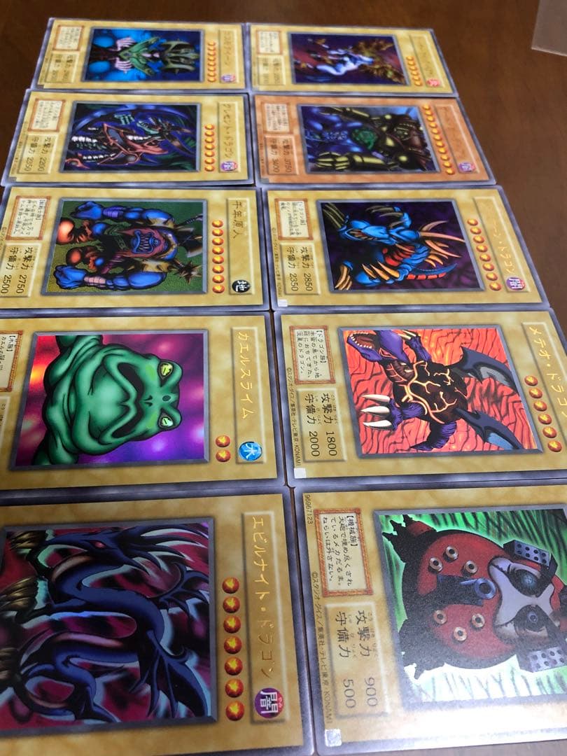 伝説 秘宝 魔界 希少 最強 初期ロゴ 人気遊戯王カードセット