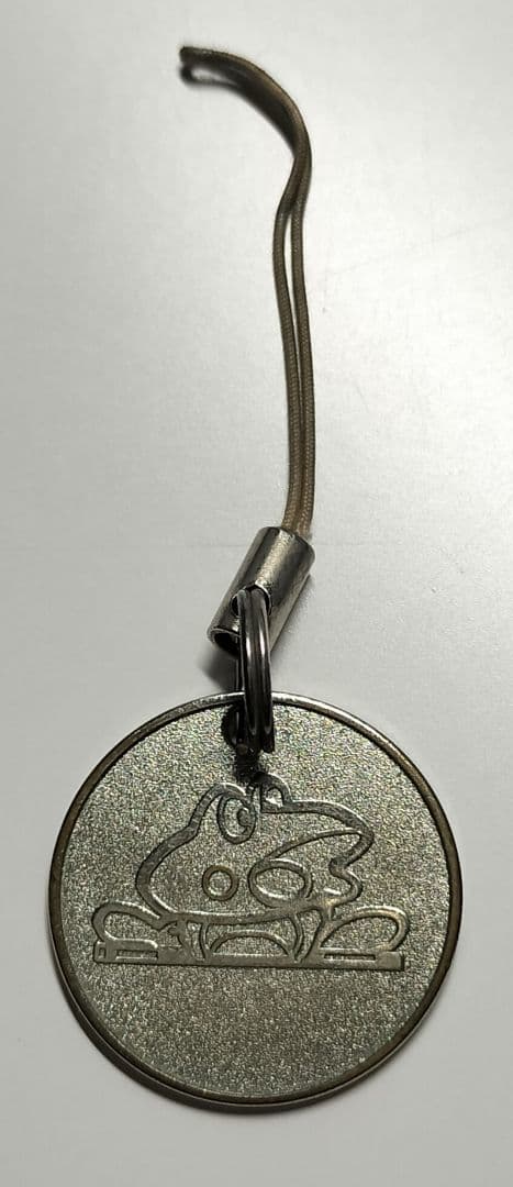 送料込・匿名】キングパルサードットクロック - メルカリ