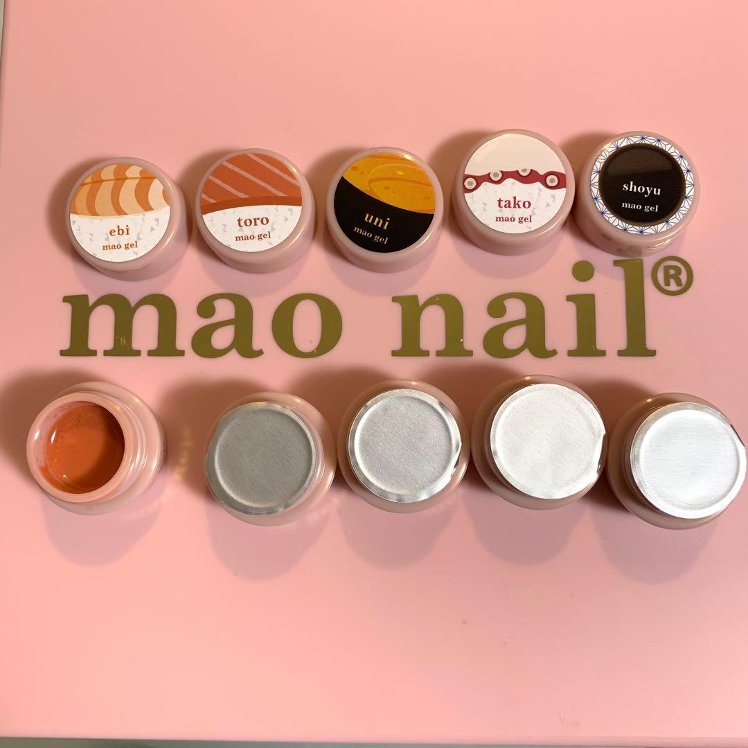 マオジェル まお寿司 - メルカリ