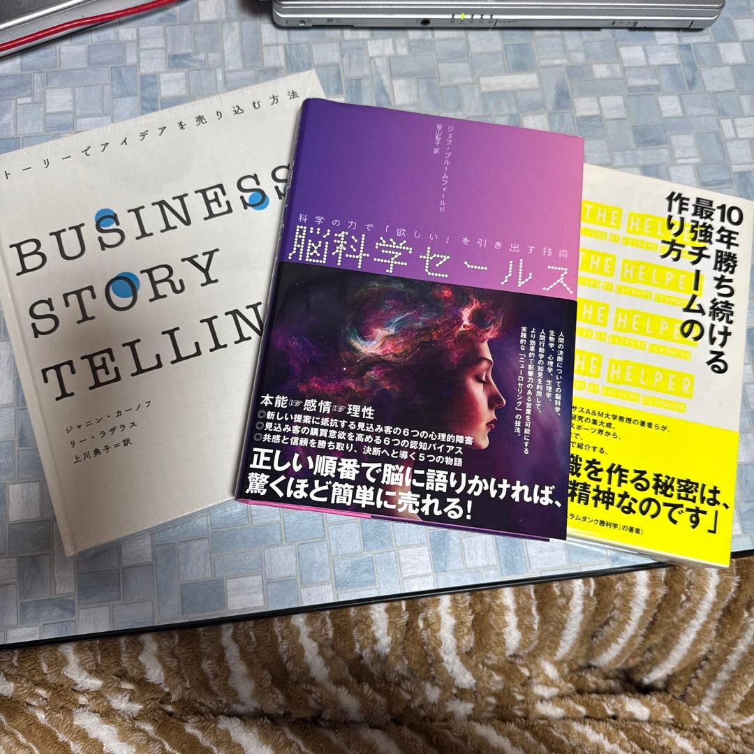 【新品・未開封・未使用】お買得価格‼️ダイレクト出版3冊セット 新品未開封】プレミアムカードコレクション ワンピースデイ 2025 3冊