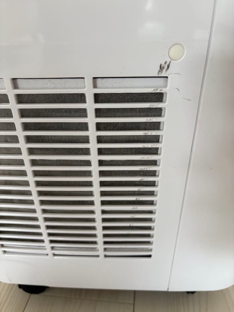 KODEN 移動式クーラー 2.5kW