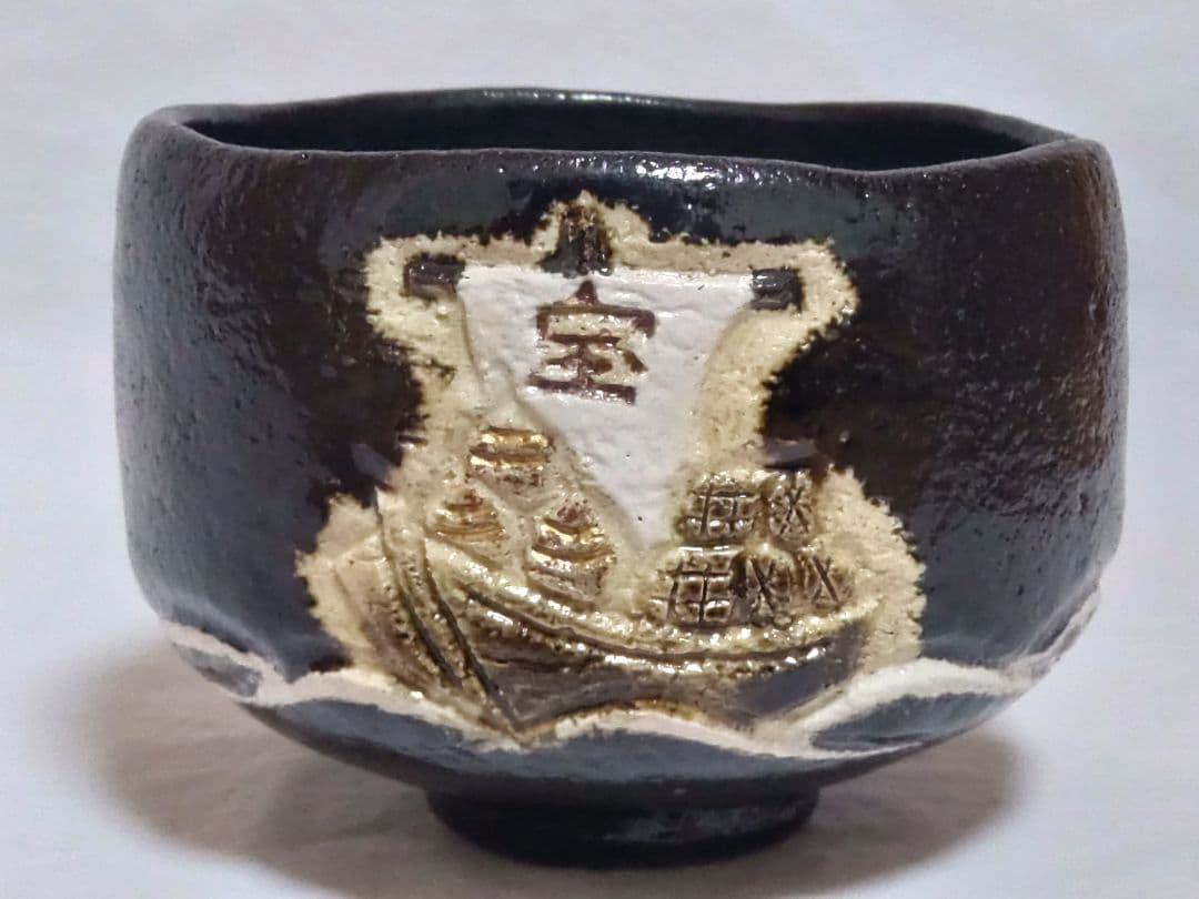 アンリオカンペール カンペール焼き ファッションデザイン画 1996