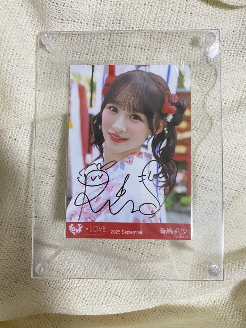 LOVE 音嶋莉沙 内緒バナシ ヨリ直筆 - メルカリ