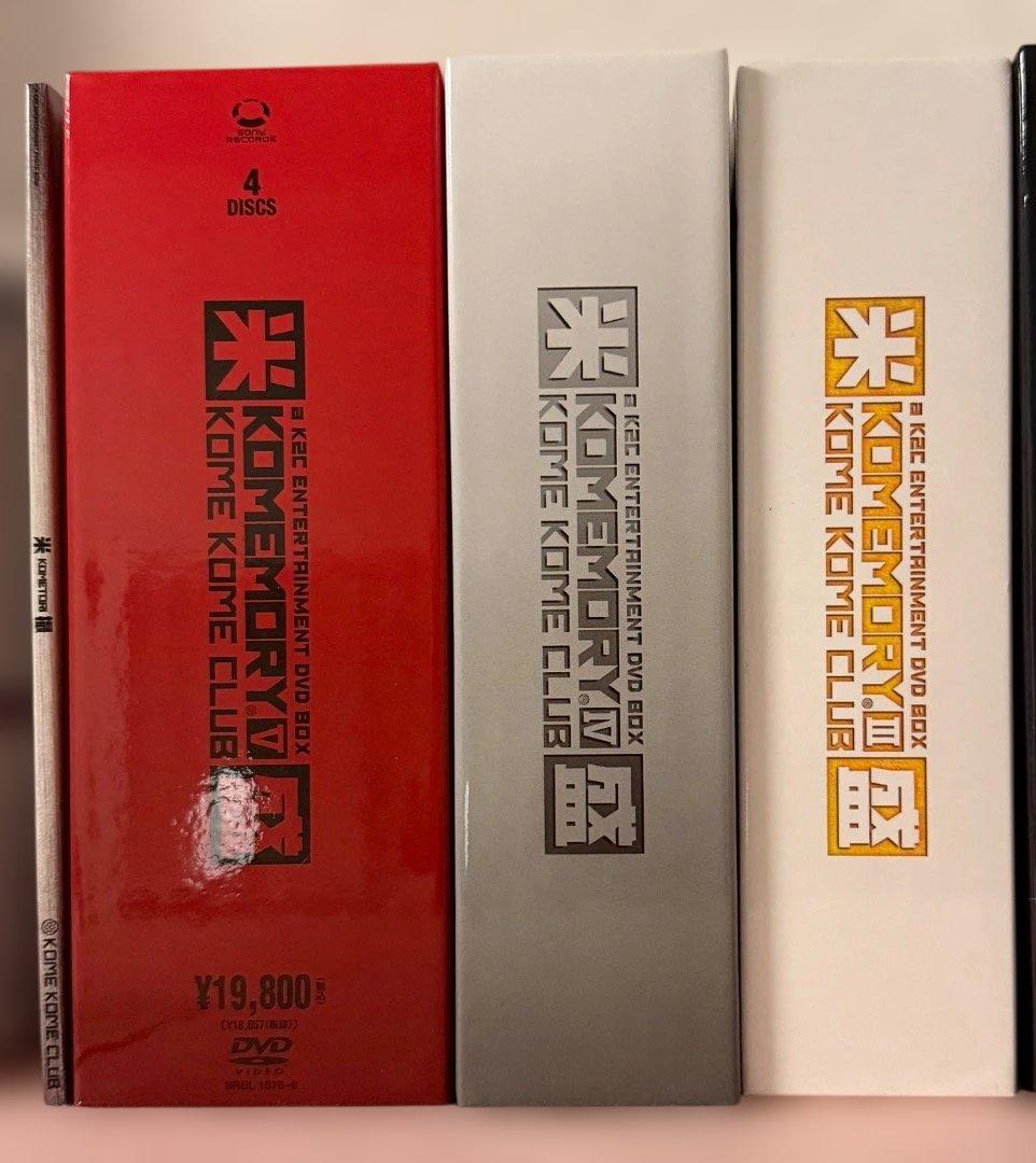 米米クラブ DVD 米盛 I〜Ⅴセット＋米撮1冊