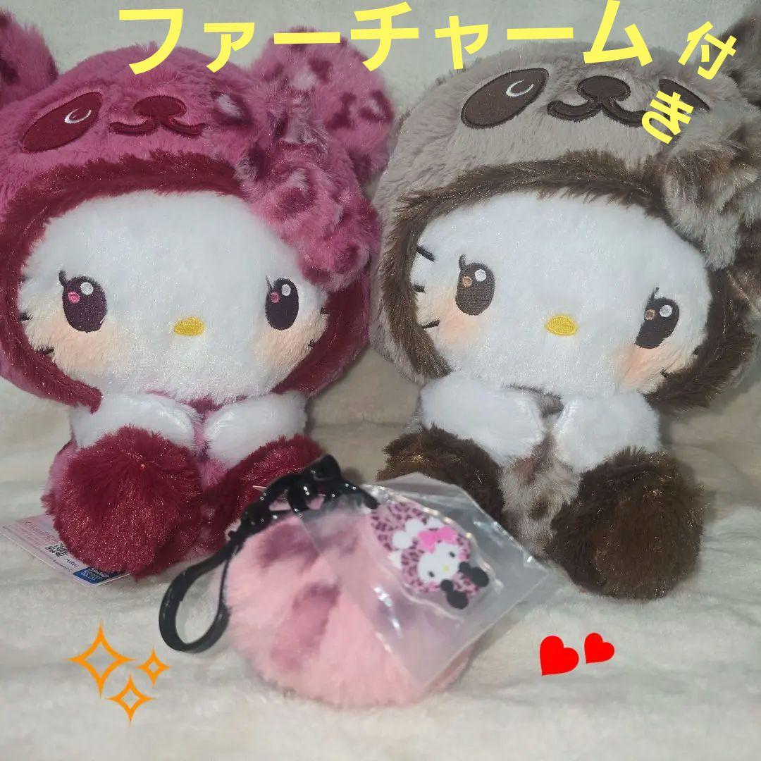 パンダハローキティ ギャルパンダ♡BIGぬいぐるみ&ギャルらび♡ファー