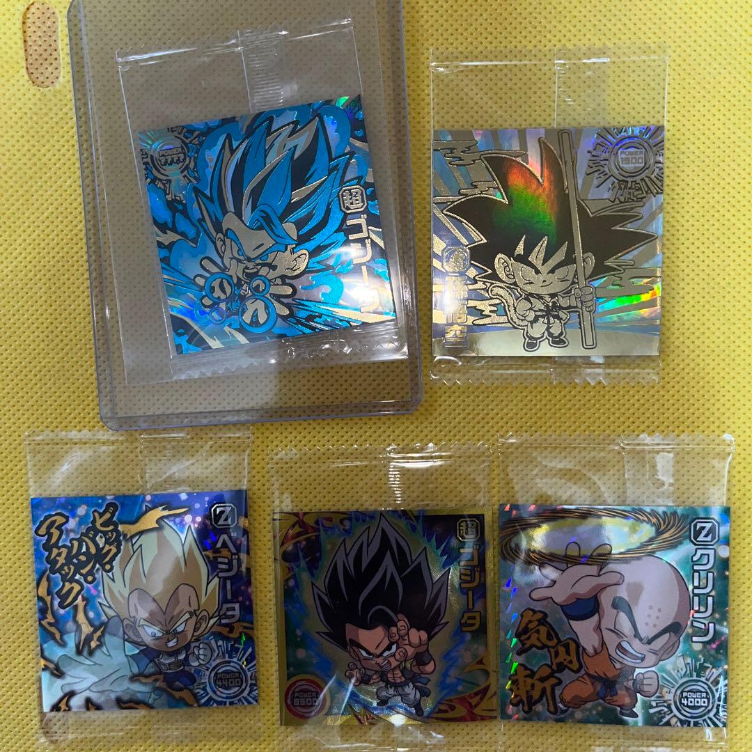 ドラゴンボール ウエハース アルティメットゴッドレア 20000枚限定