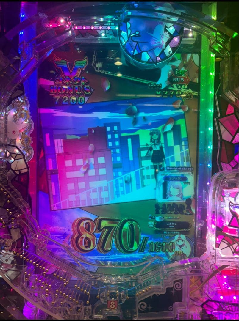 孤独おじ（こどおじ）！スマパチ マギレコ 実機！ オプション追加！ 送料込