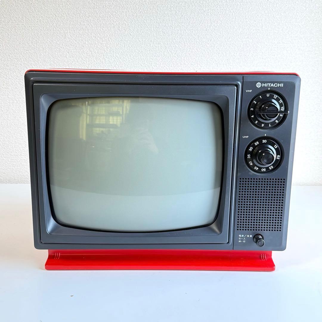 み*ゆ様 昭和レトロ HITACHI P-28 ブラウン管テレビ【NN0115- - メルカリ