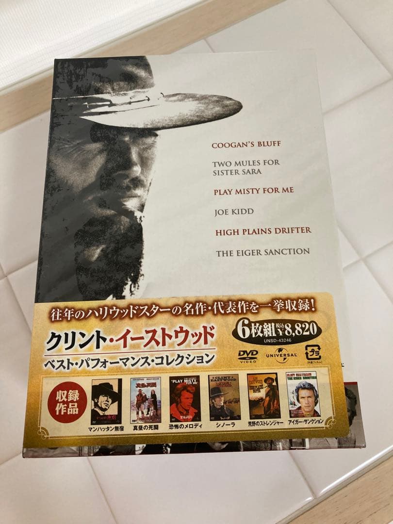クリント・イーストウッド DVD コレクション 37作品まとめて Amazon.co