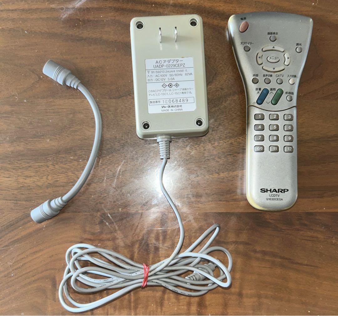 いいねもう8件！シャープアクオス液晶TV LC-13C1喜多俊之氏デザイン13