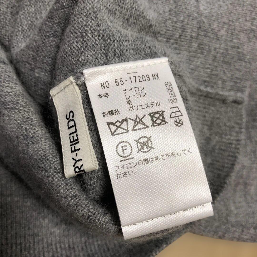 ストロベリーフィールズ エイミーアンゴラ リボンモチーフ