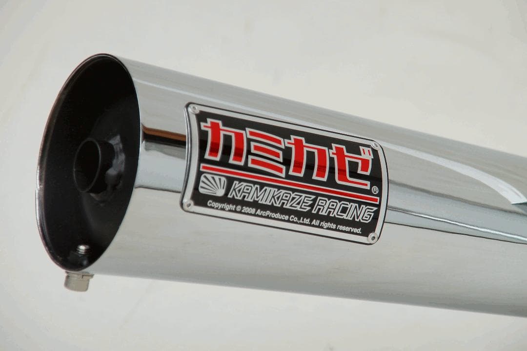 送料無料】カミカゼ管/CB250T/CB400T/バブ/ホーク2/ホーク3 - メルカリ