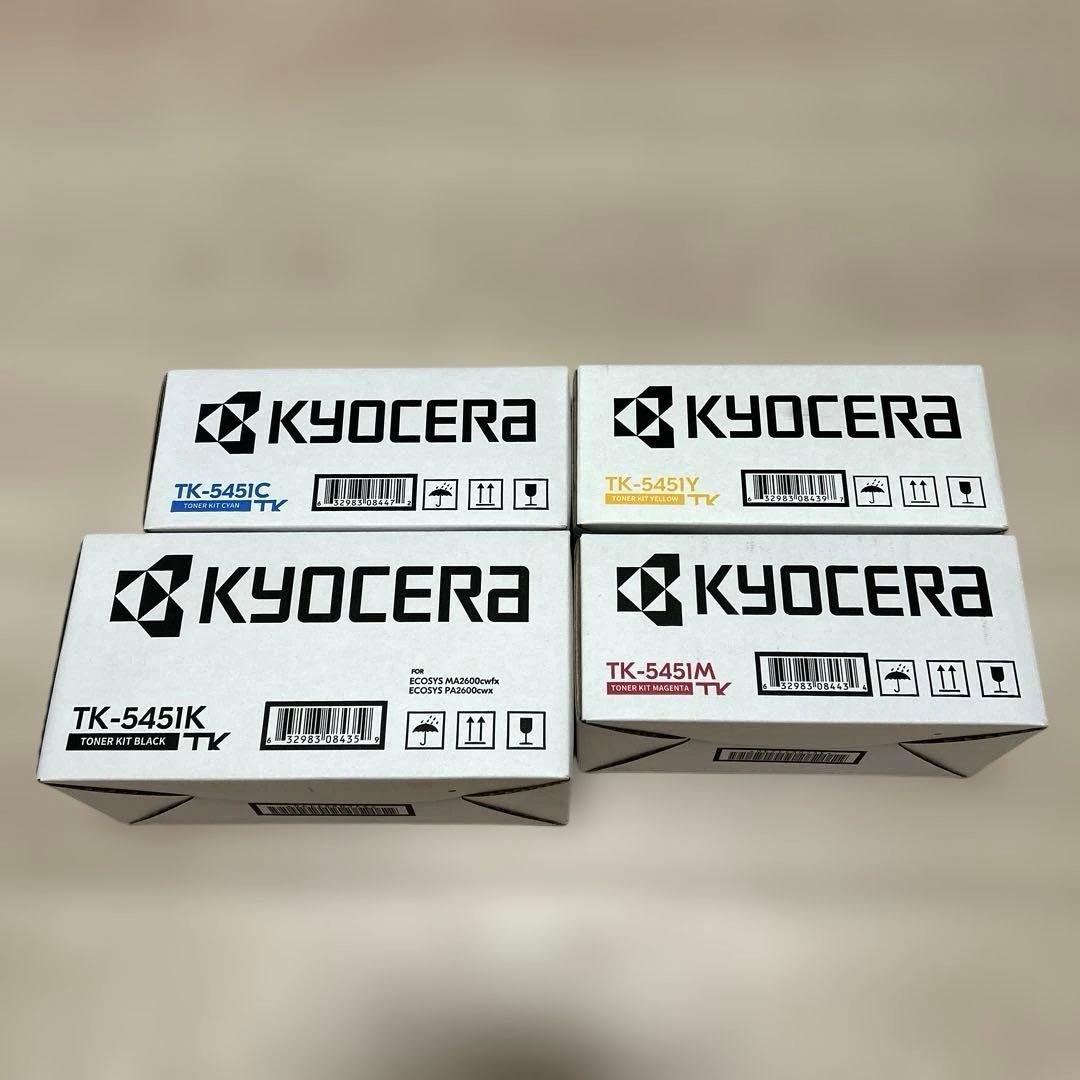KYOCERA 京セラTK-5451 K,C,M,Yトナー純正　4本セット KYOCERA TK-5451（K,C,M,Y）トナー 純正：日本最大級のトナー・インク