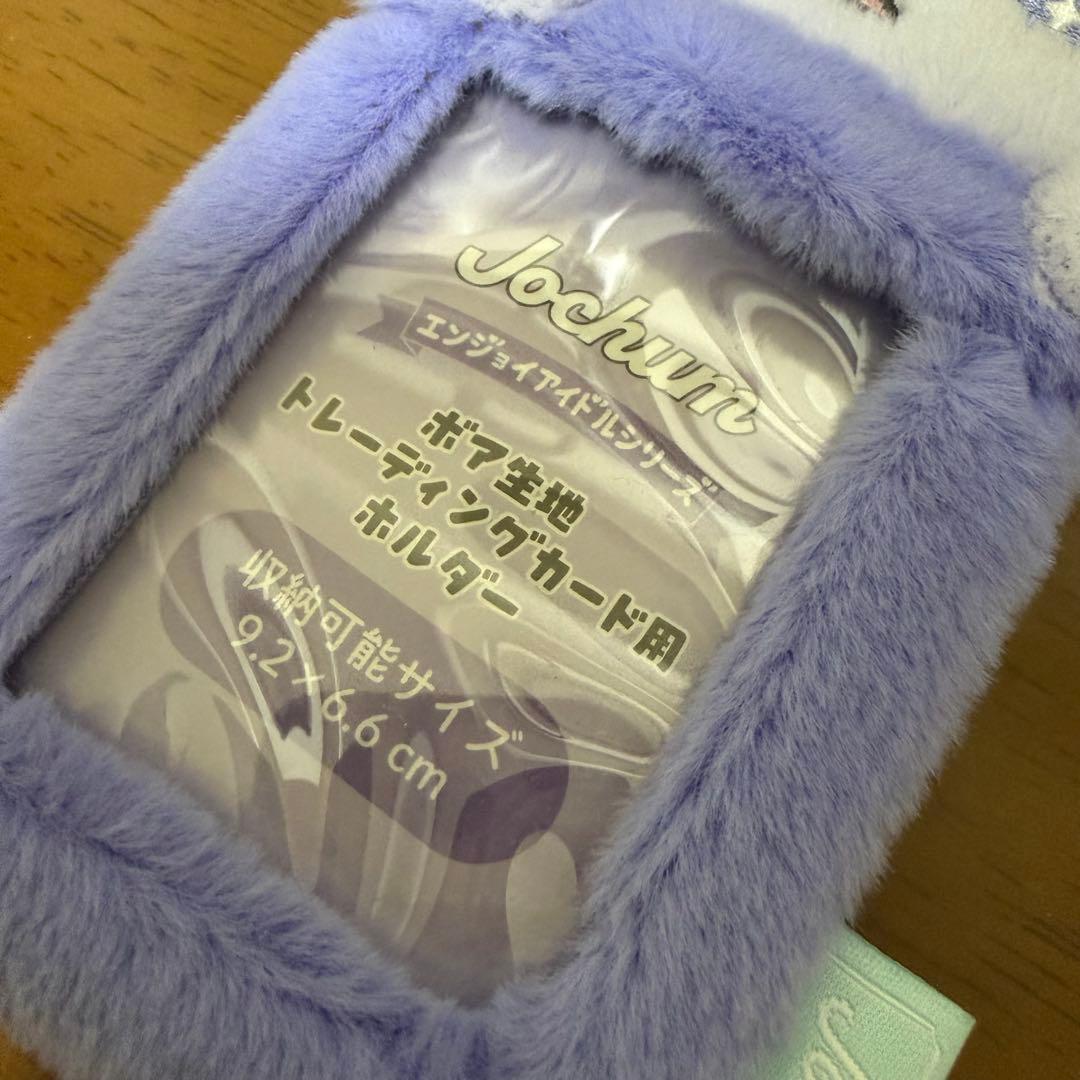 JOCHUM ちまた トレカケース - メルカリ