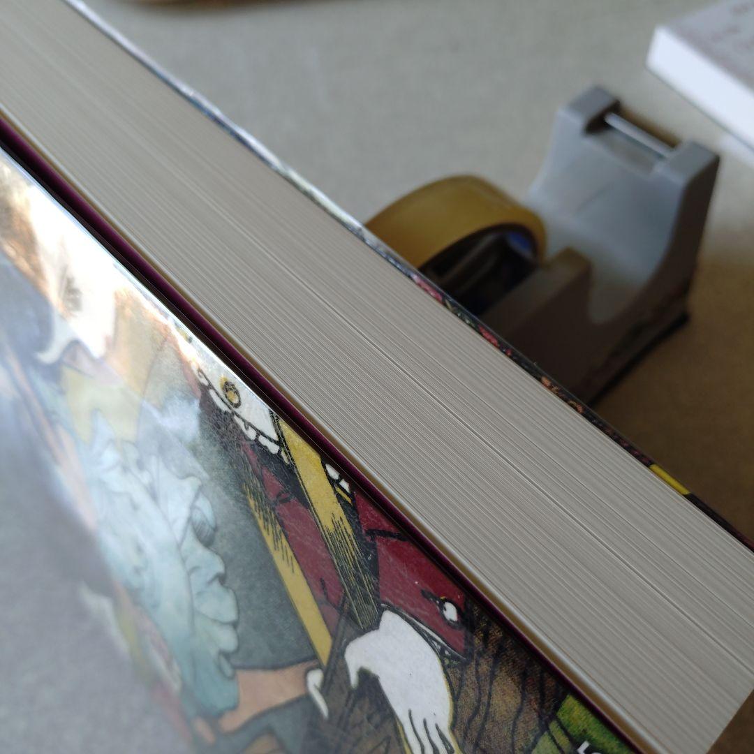 好美のぼる◆耳売り少女