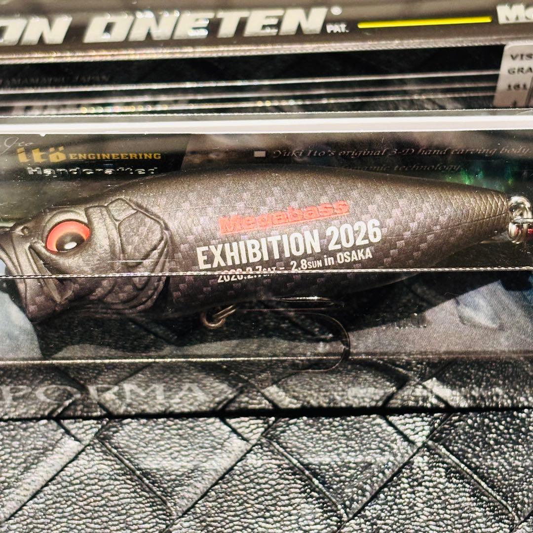 メガバスエキシビジョン大阪 グラファイトフィニッシュ2026 3個セット