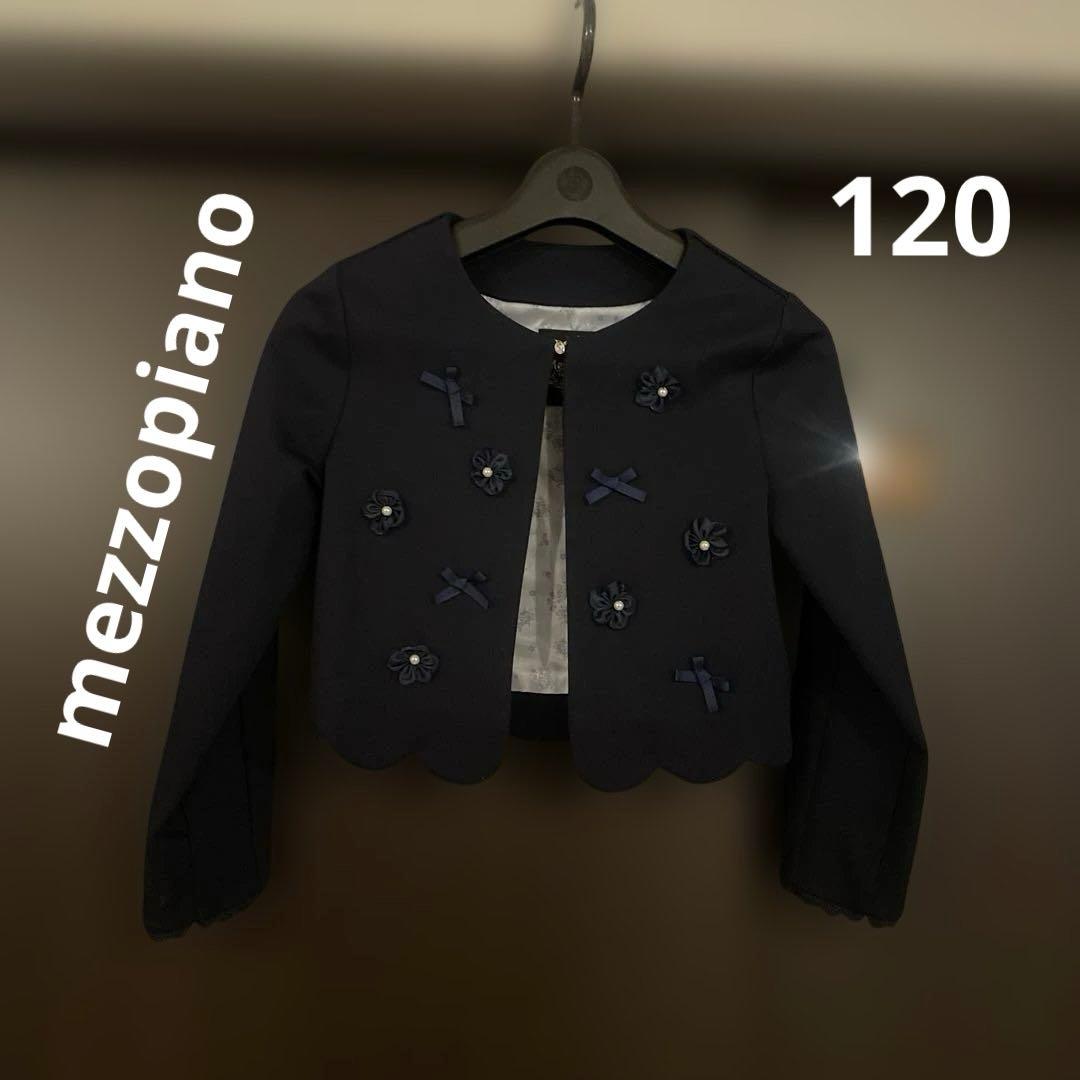 mezzopiano 花モチーフ ノーカラージャケット 120 - メルカリ