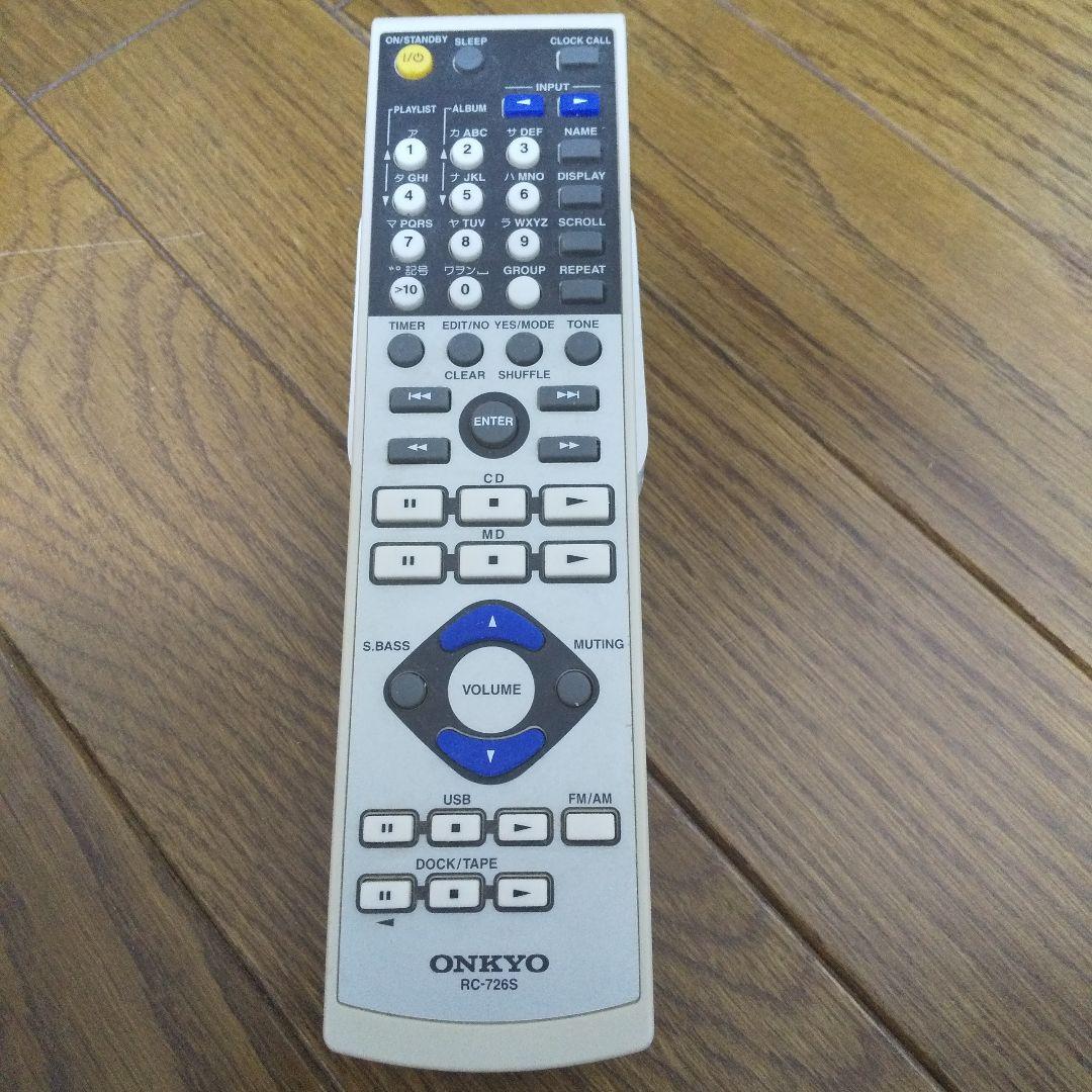 送料込み オンキョーMD/CDコンポFR-N7SX専用リモコンRC-726S - メルカリ