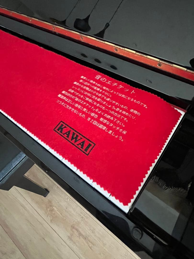 《2/7(土)まで値下げ》KAWAI アップライトピアノ 黒色