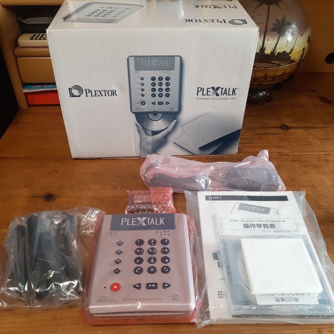 【新品未使用】PLEXTOR PLEXTALK ポータブルレコーダー PTR1 Yahoo!オークション -「plextalk」(オーディオ機器) の落札相場・落札価格