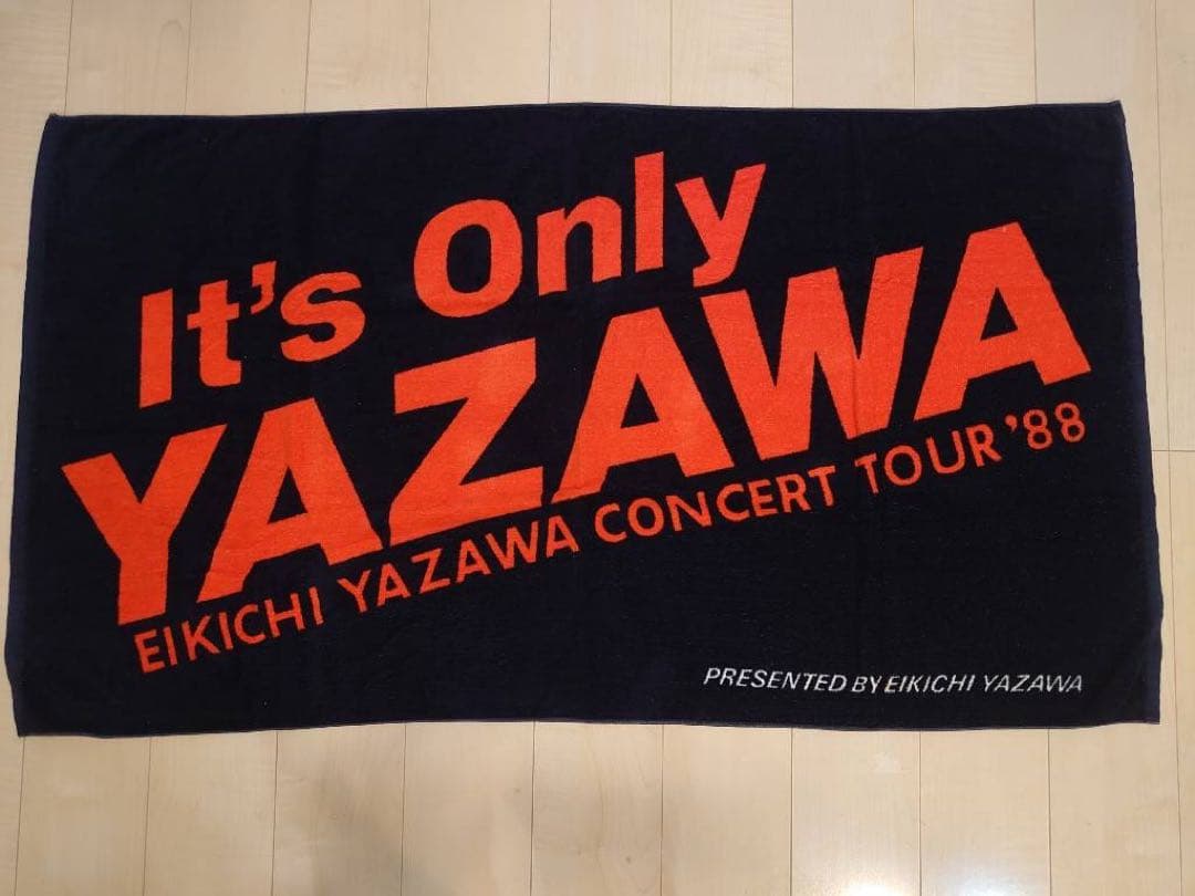 矢沢永吉SBTスペシャルビーチタオル88年ツアー 矢沢永吉SBTスペシャルビーチタオル88年ツアー