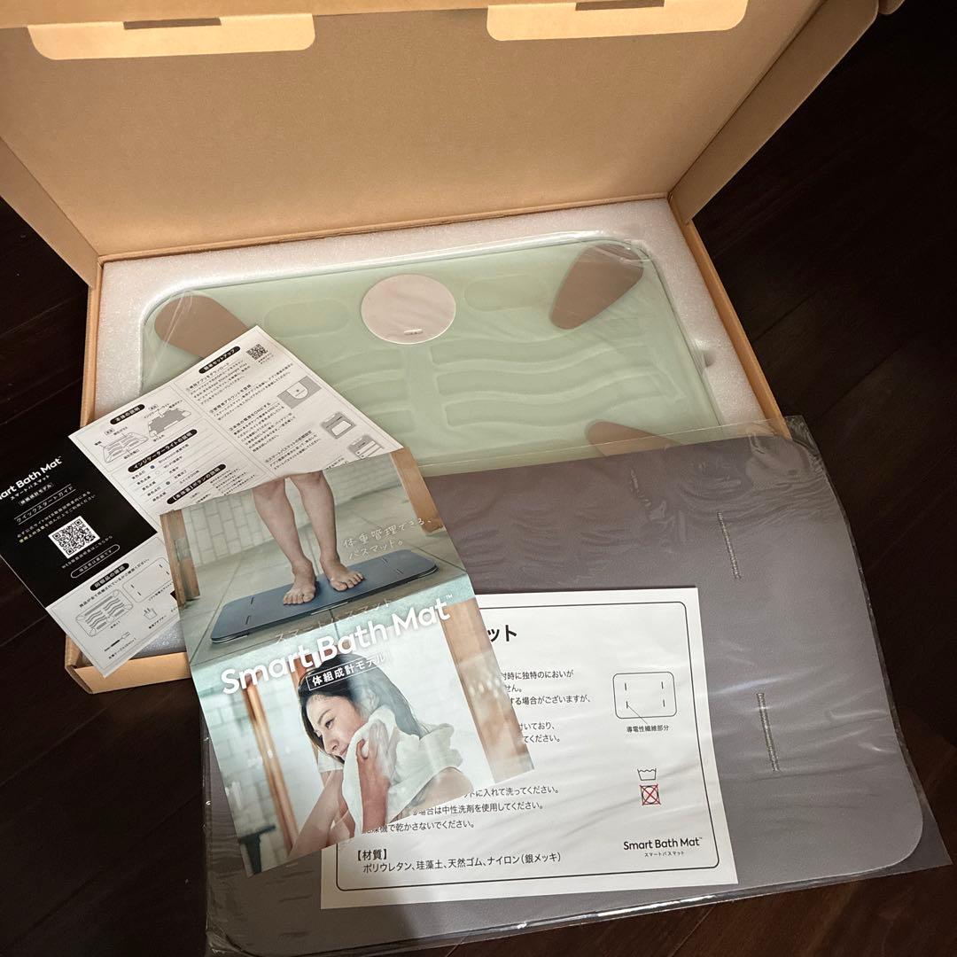 スマートバスマット　issin 体組成計モデル 体組成計モデル スマートバスマット issin 珪藻土バスマット 体重計