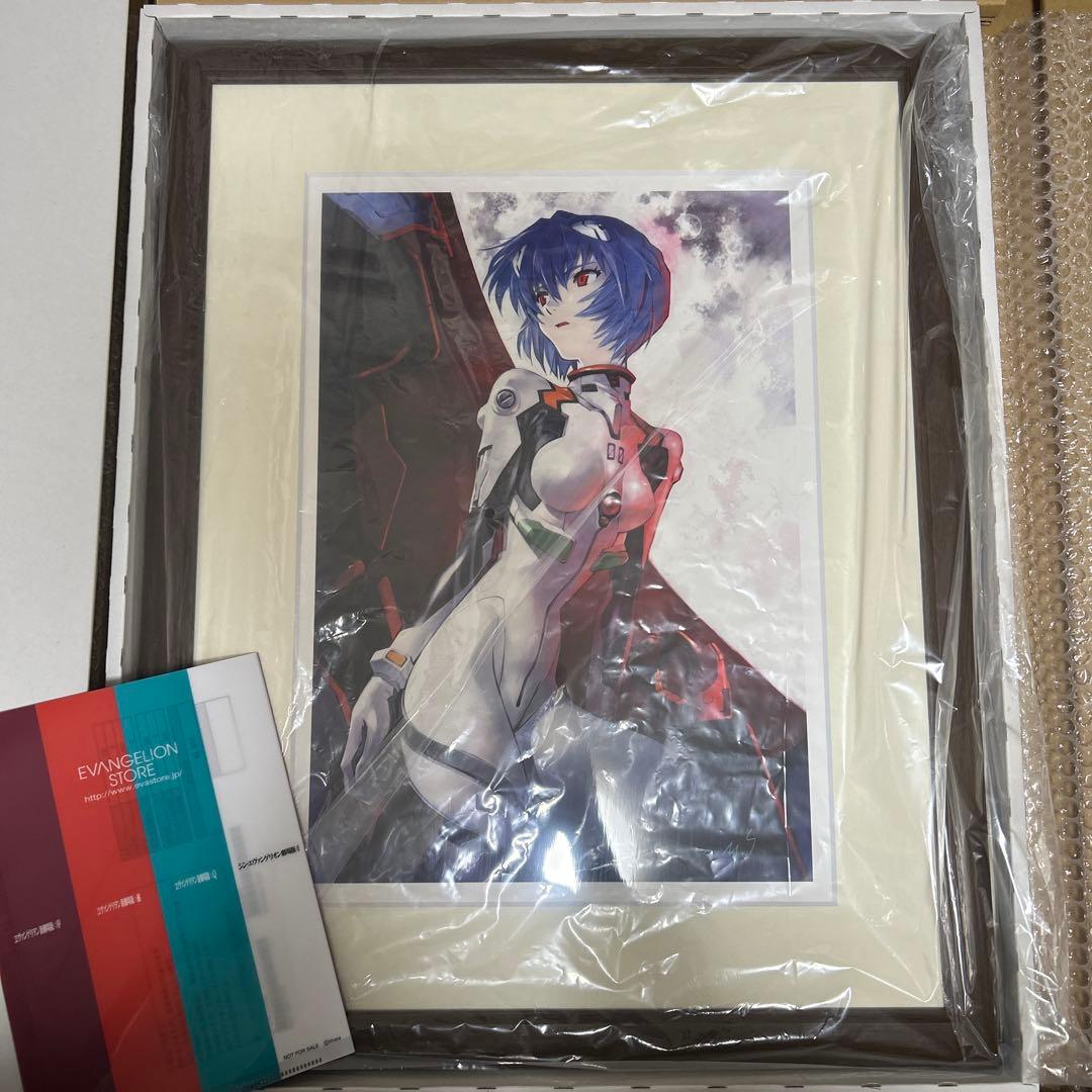 受注生産品 綾波レイ 貞本義行 複製原画 受注生産品】EVA STORE オリジナル 貞本義行 複製原画 プラグスーツのレイ