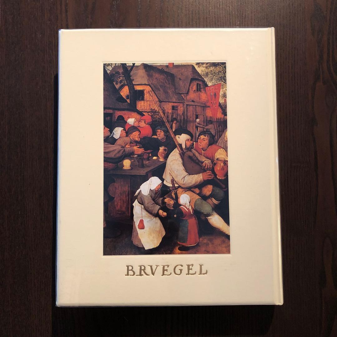 ブリューゲル全作品 ブリューゲル全作品 | ブリューゲル, 森 洋子, 森 洋子 |本 | 通販