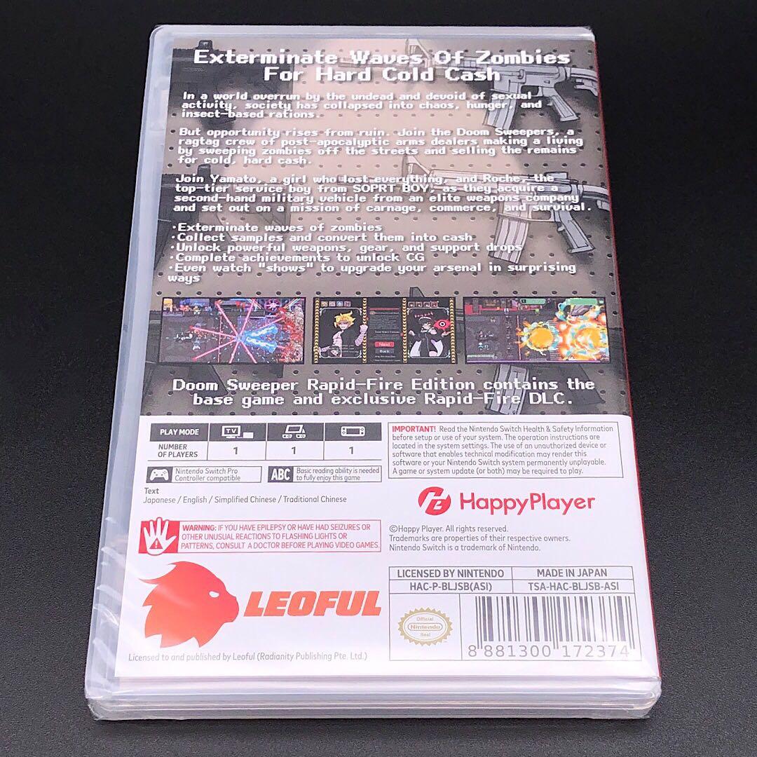 DOOM SWEEPER 終末掃討士 輸入版 switch ニンテンドースイッチ - メルカリ
