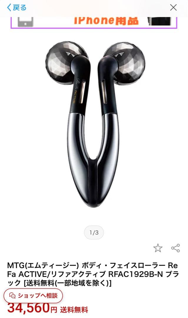 MTG(エムティージー) RFAC1929B-N ブラック Magic MTG JAPANESE 4th Edition Dark Ritual (Foreign Black Border