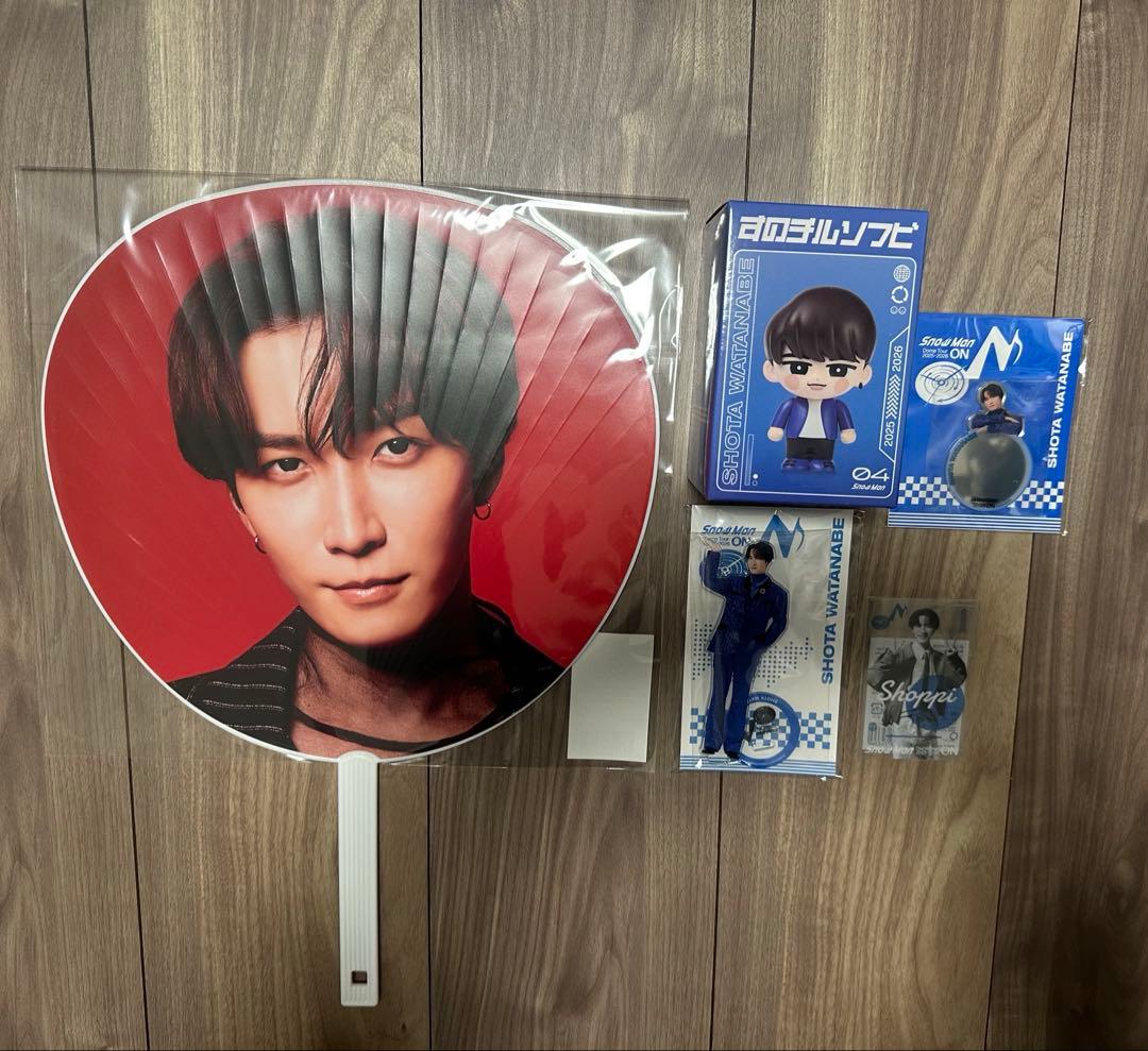 SnowMan スノーマン ON ツアー グッズ 渡辺翔太セット 新品未開封