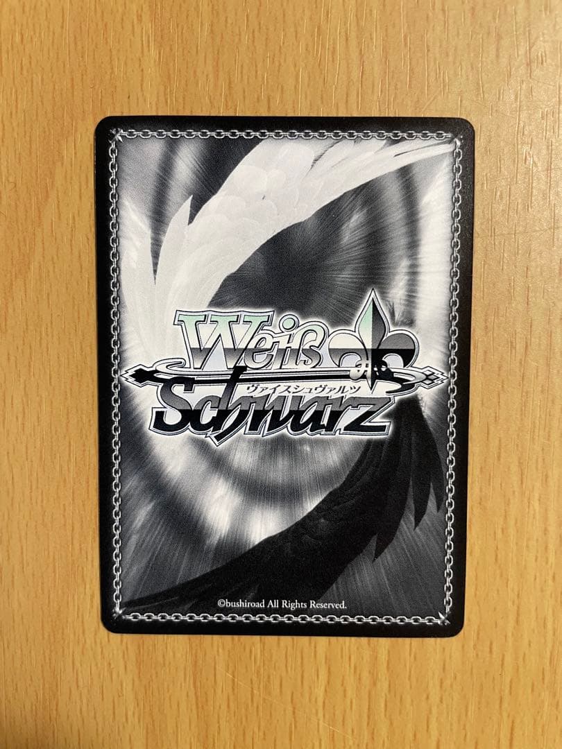 青ブタ 桜島麻衣 ヴァイス 表彰状 タイトルカップ 牧之原翔子 敢闘賞