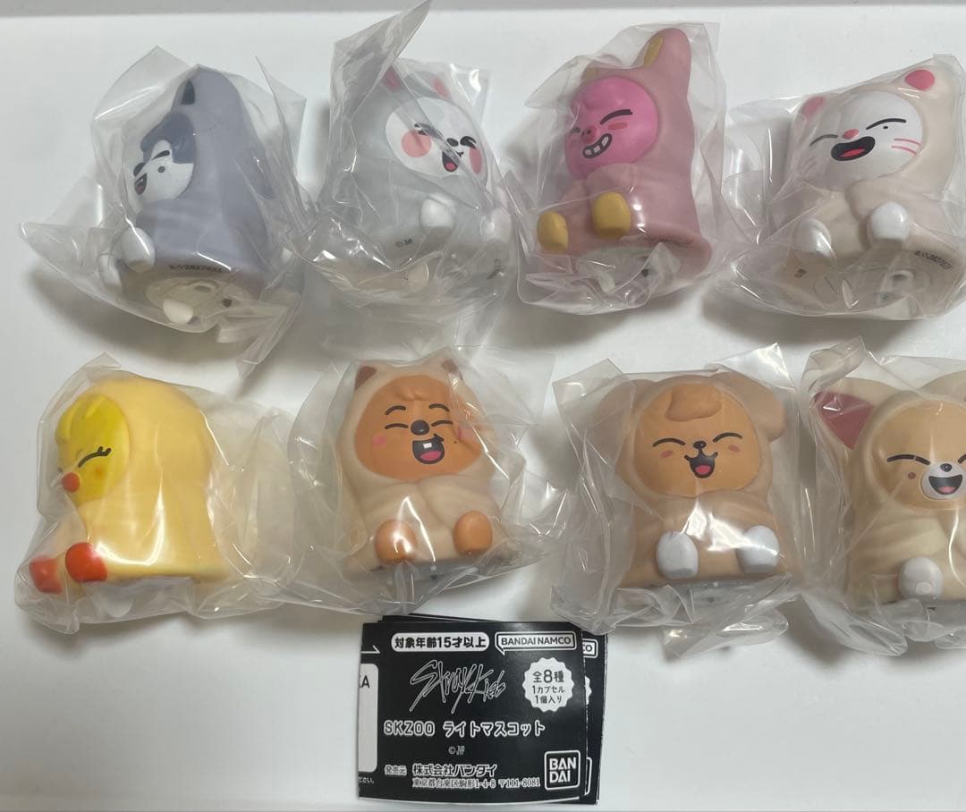 スキズ SKZOO ライトマスコット コンプリートセット ガチャ