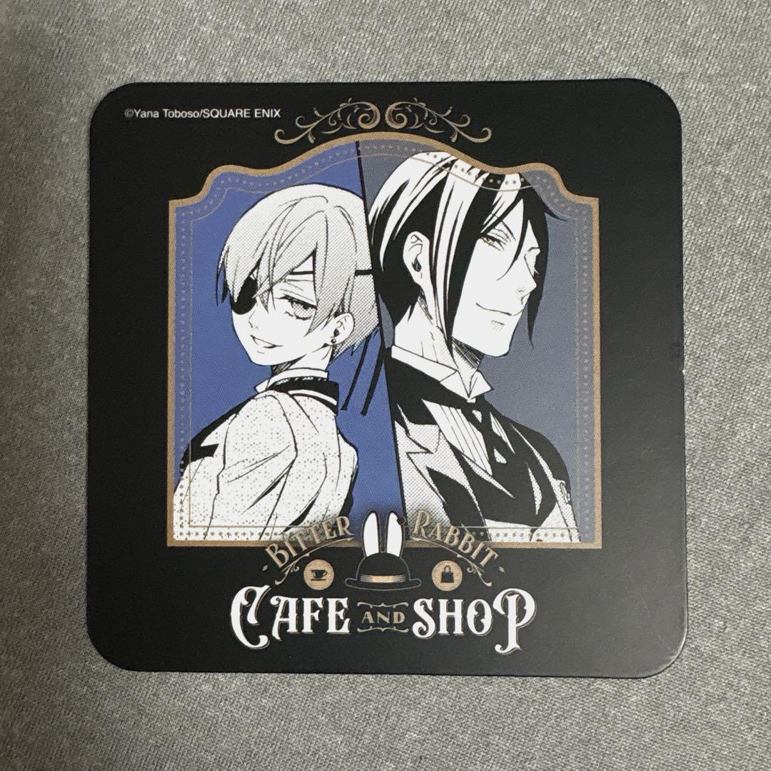 黒執事 ビターラビットカフェ シエル セバスチャン 大阪限定